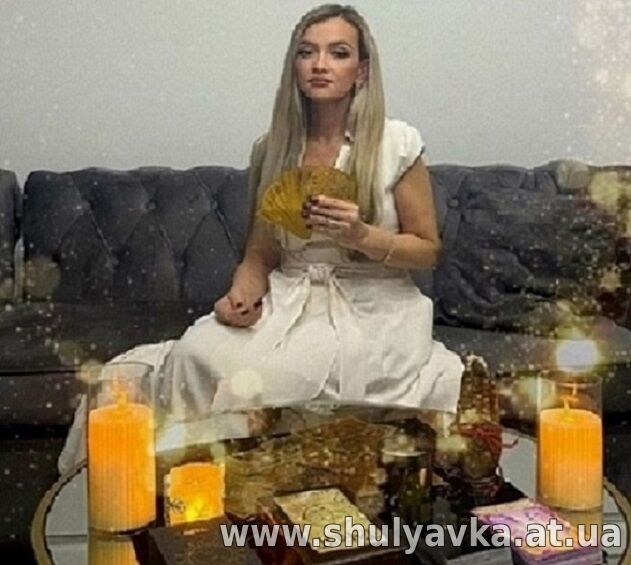 Уникальные виды гаданий Натальи. Загляните за грань возможного!